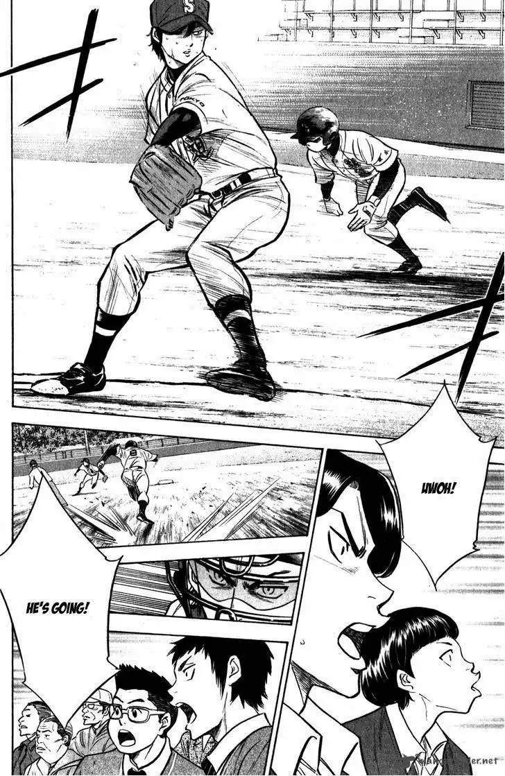 Diamond no Ace Chapter 280 13